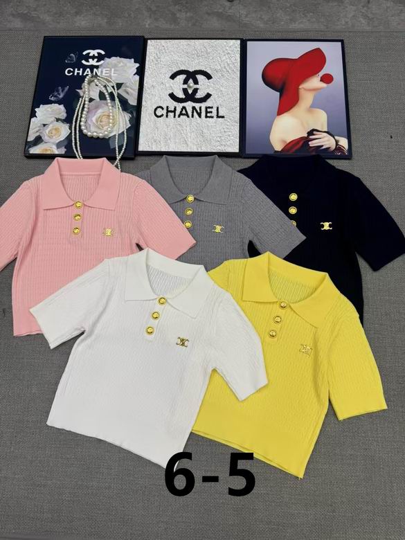 Celine S-XL 211